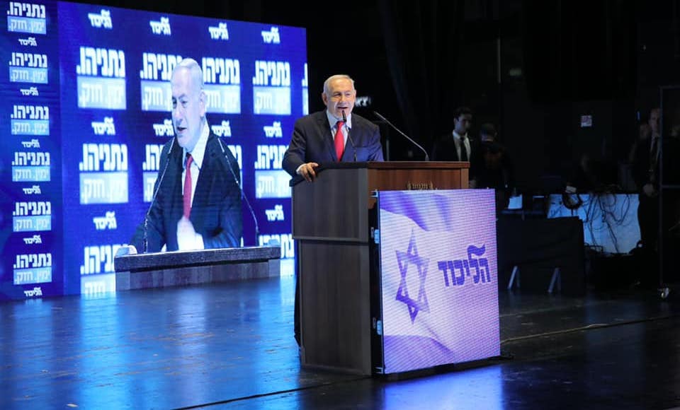 Benjamin Netanyahu makes a speech during the April 2019 election campaign.