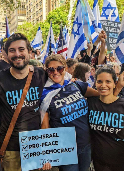 Activists at J Street rally